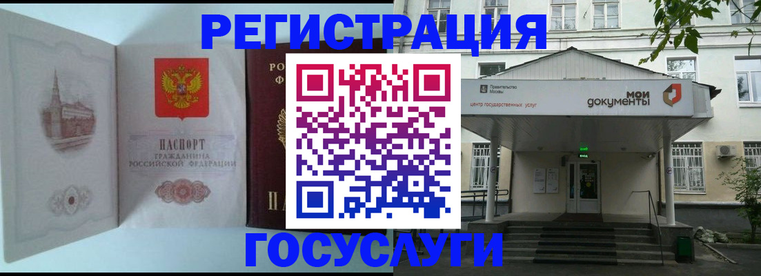 пропишу в квартире в Астраханской области